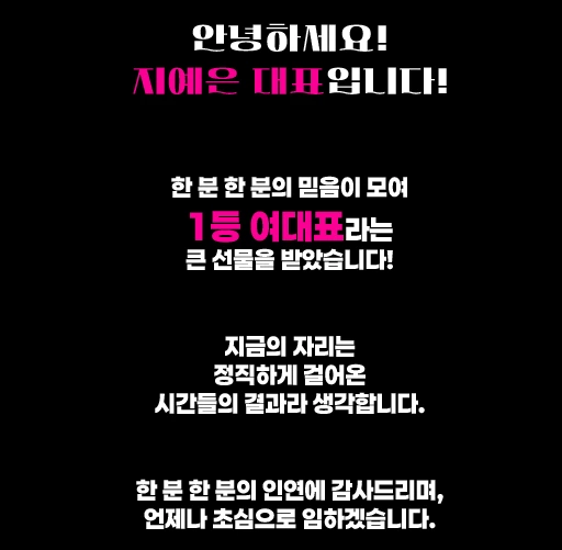 논현 쩜오 논현 텐카페 이미지